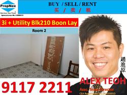 Blk 210 Boon Lay Place (Jurong West), HDB 3 Rooms #115781212